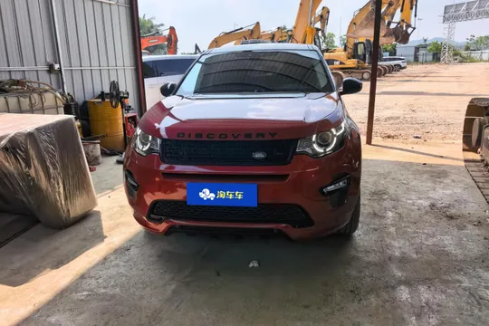 Land Rover Discovery Sport