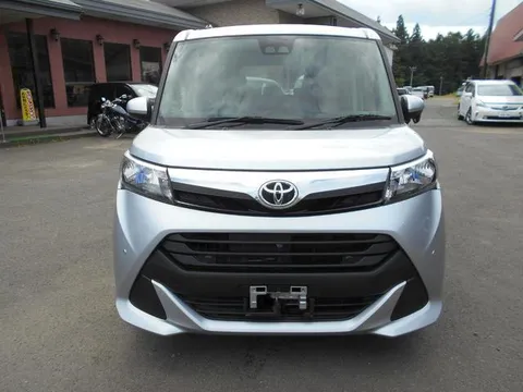 Toyota Tank