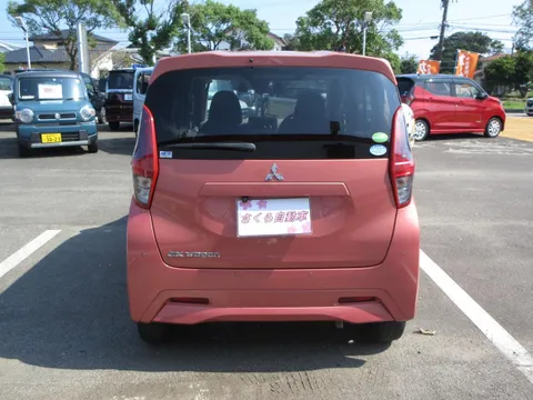 Mitsubishi eK Wagon