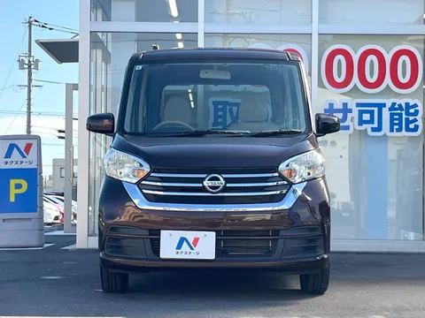 Nissan Dayz Roox
