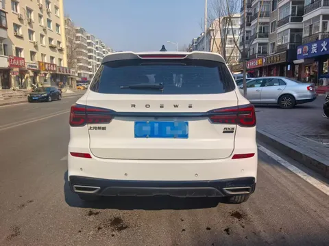 Roewe RX5