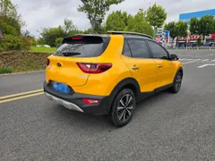 Kia KX1