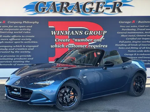 Mazda MX-5 (Roadster)