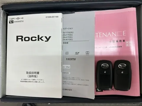 Daihatsu Rocky