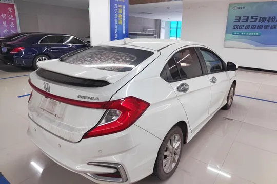 Honda Gienia