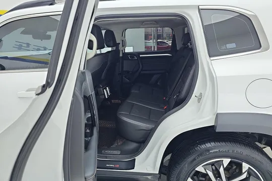 Haval