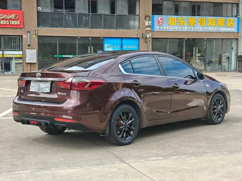Kia Cerato (K3)