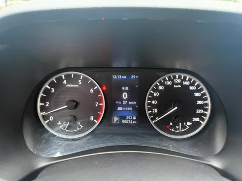 Nissan Sylphy