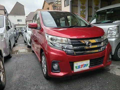 Nissan Dayz
