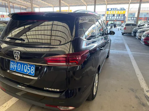 Baojun 360
