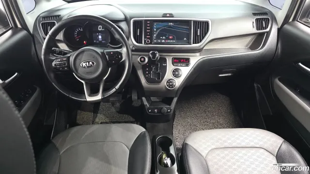 Kia Ray
