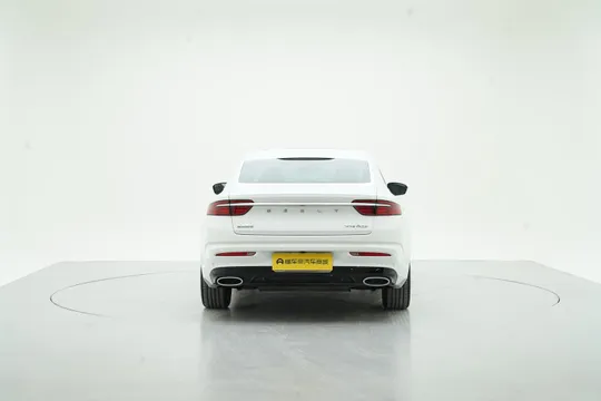 Geely Preface (Xingrui)