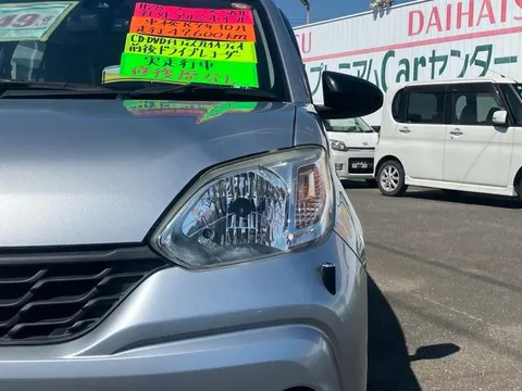 Daihatsu Boon