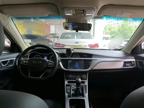 Geely