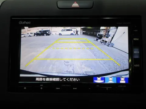 Honda Freed Plus