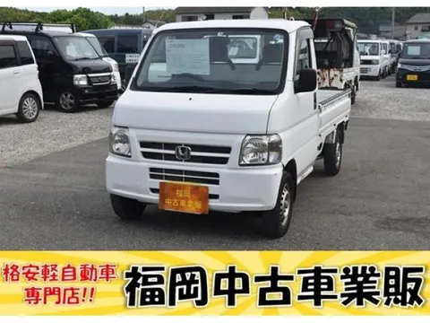 Honda Acty Truck