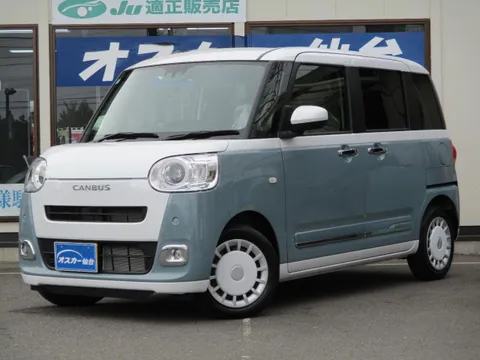 Daihatsu Move Canbus