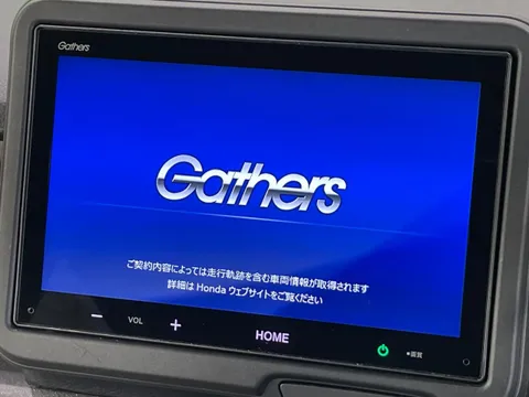 Honda N-BOX Joy