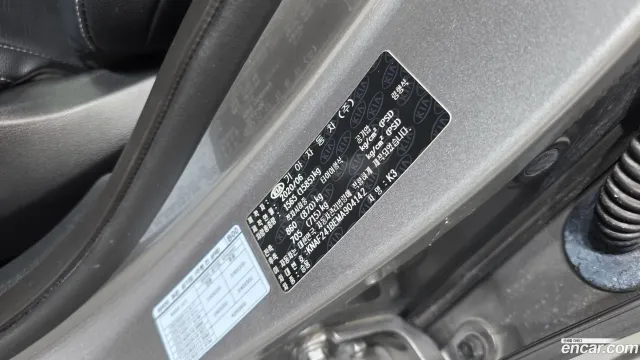 Kia Cerato (K3)