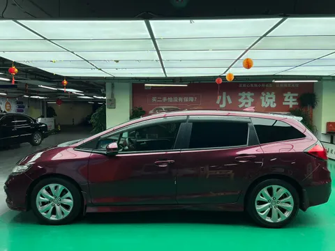 Honda Jade