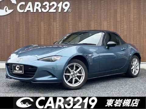 Mazda MX-5 (Roadster)