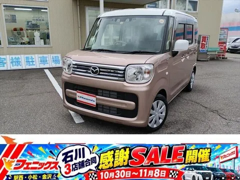 Mazda Flair Wagon