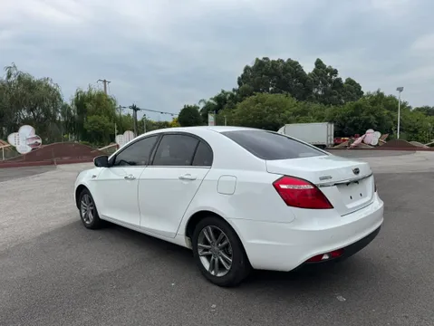 Geely