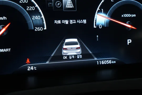 Kia K7