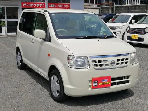 Nissan Otti