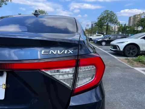 Honda Envix