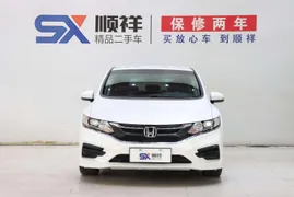 Honda Jade