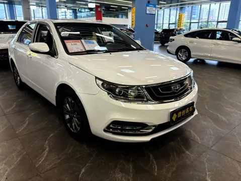 Geely