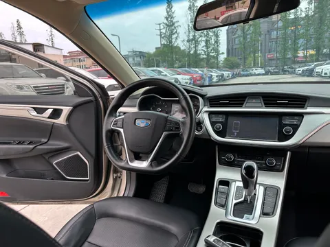 Geely Emgrand GL