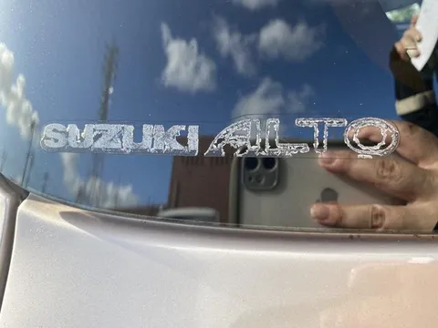 Suzuki Alto Lapin Chocolat