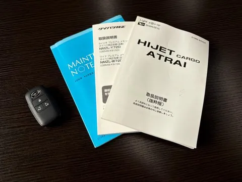 Daihatsu Hijet Truck