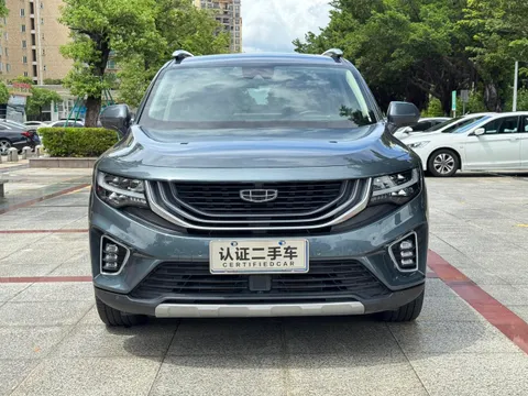 Geely Haoyue