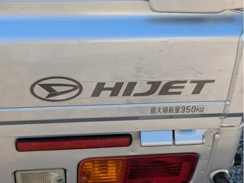 Daihatsu Hijet Truck