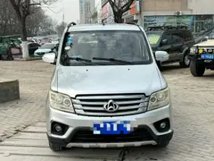 Changan
