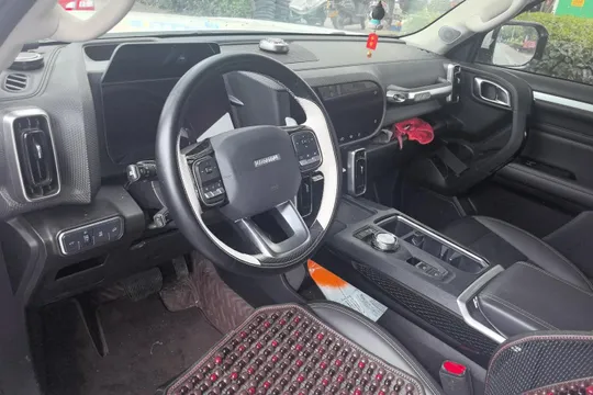 Haval