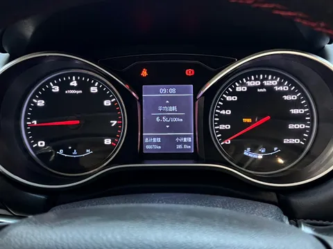 JAC Refine S3