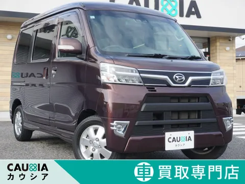 Daihatsu Atrai Wagon