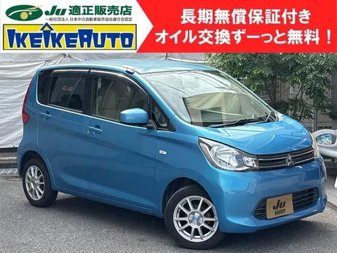 Mitsubishi eK Wagon
