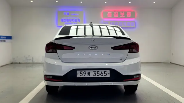 Hyundai Elantra (Avante)