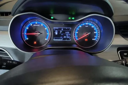Geely Vision