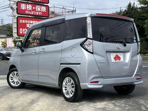 Toyota Tank