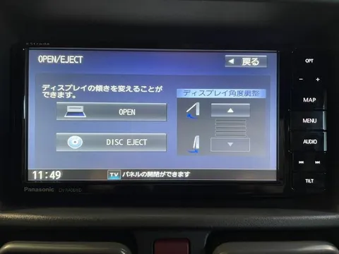 Suzuki Super Carry