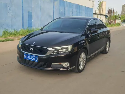 DS 5LS