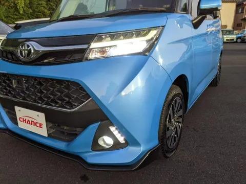Toyota Tank