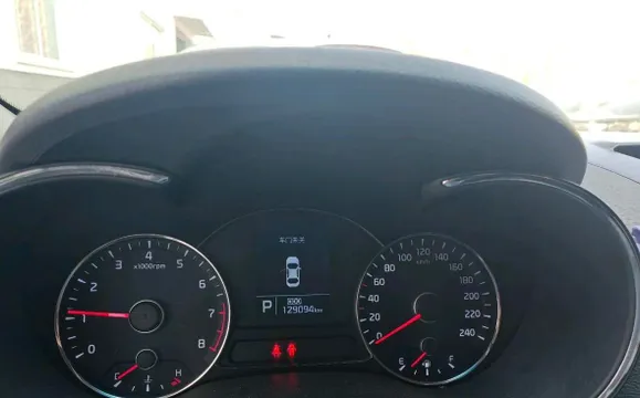 Kia Cerato (K3)