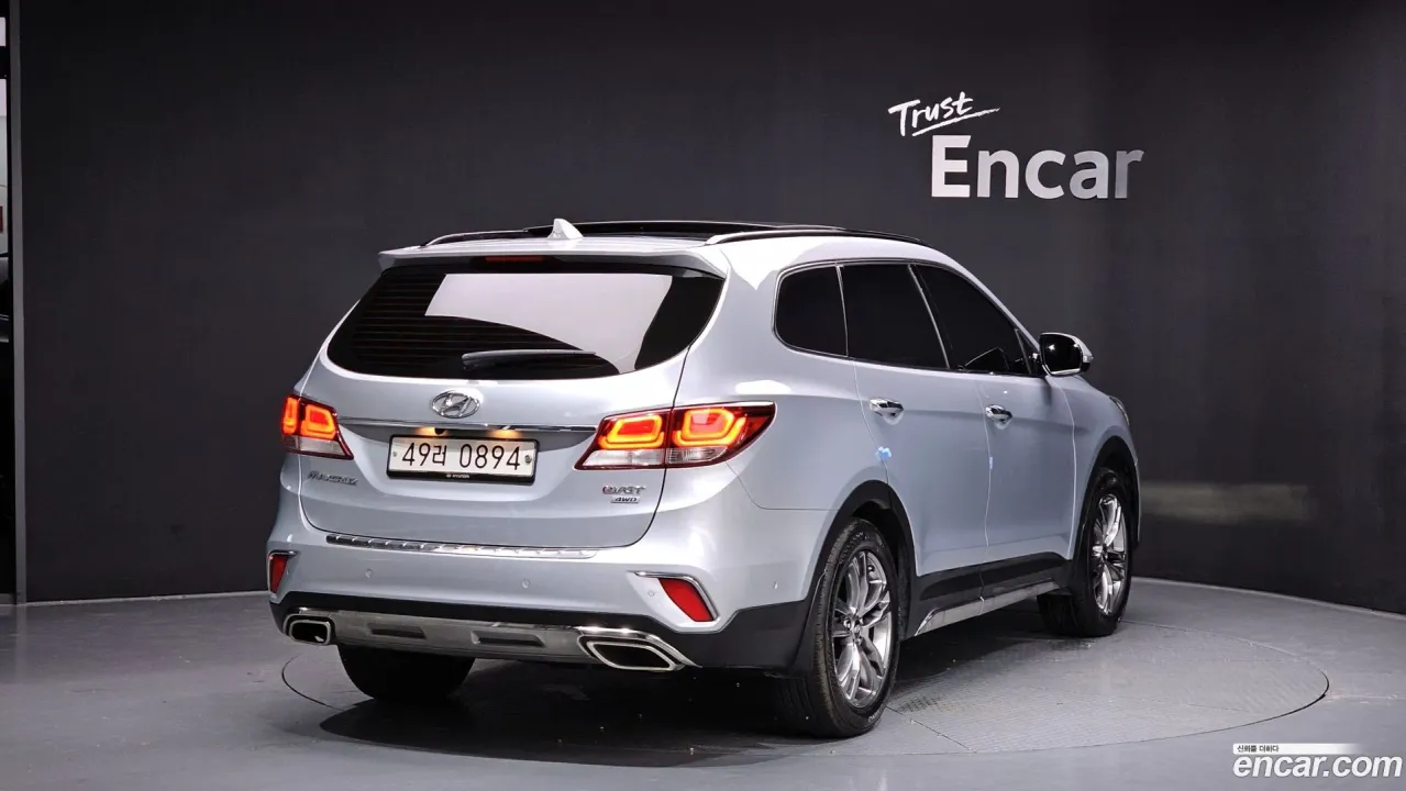 Hyundai Maxcruz